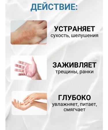 Yunatex Organic Therapy Set of shampoo for all hair types balm and hand cream - Buy Online on GoSupps.com