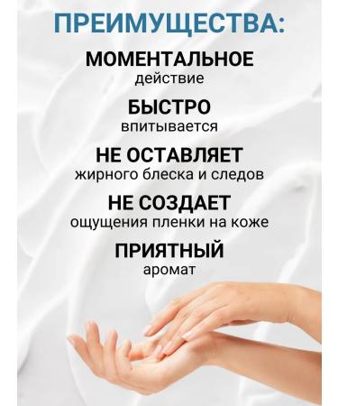 Yunatex Organic Therapy Shampoo for normal hair balm and hand cream - Buy Online on GoSupps.com