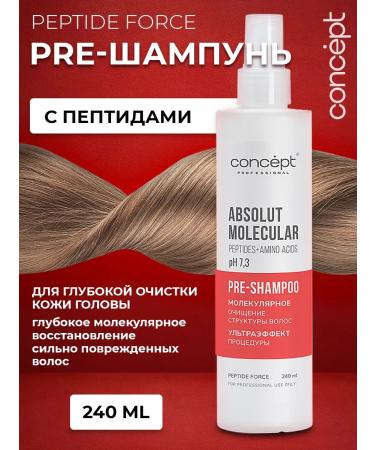 Concept Pre-Shampue Peptide Peptide Force 240 ml