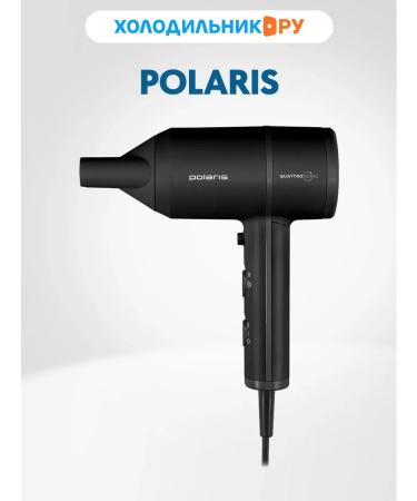 Polaris PHD 2044ti Quattro Ionic