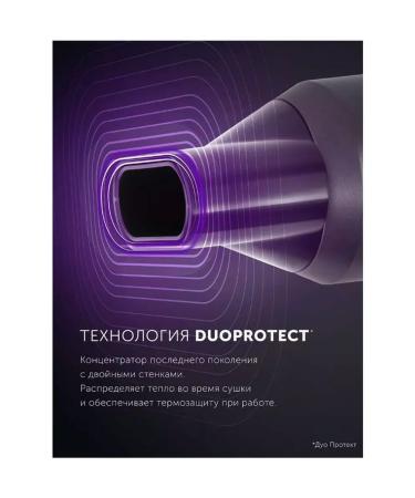 Polaris PHD 2044ti Quattro Ionic - Buy Online on GoSupps.com