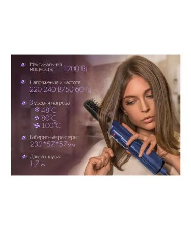 Endever Aurora-501 hairdryer - Buy Online on GoSupps.com