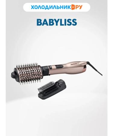 Babyliss AS90PE hairdryer