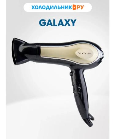 GALAXY LINE Hairdryer GL4316