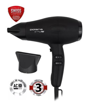 Polaris PHD 2099ACI Argan Therapy Pro black - Buy Online on GoSupps.com