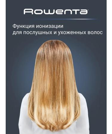 Rowenta Brush Activ CF9528F0 2 nozzles 1000 watts - Buy Online on GoSupps.com