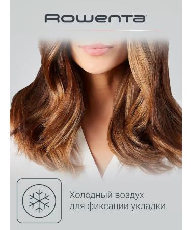 Rowenta Hair hair dryer Express Style CV1830F0 with nozzle 1600 watts - Buy Online on GoSupps.com