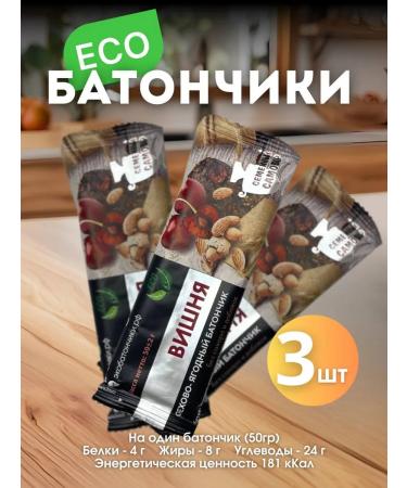 Baton without sugar fruit-nore "cherry" 50g 3pcs