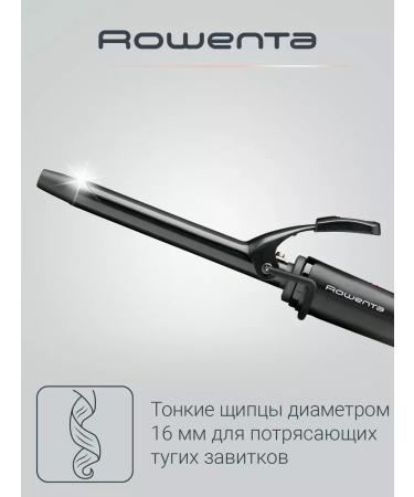 Rowenta Hair curls 16 mm Curling Tong CF2119F0 black - Buy Online on GoSupps.com
