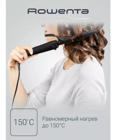 Rowenta Hair curls 16 mm Curling Tong CF2119F0 black - Buy Online on GoSupps.com