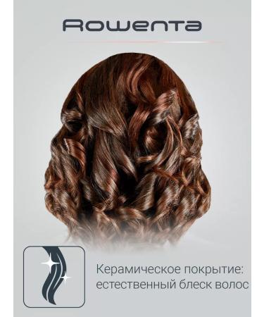 Rowenta Hair curls 16 mm Curling Tong CF2119F0 black - Buy Online on GoSupps.com