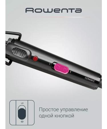 Rowenta Hair curls 16 mm Curling Tong CF2119F0 black - Buy Online on GoSupps.com