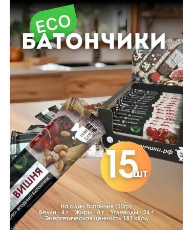 Baton without sugar fruit-nore "cherry" 50g 15pcs