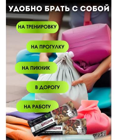 Baton without sugar fruit-nore "cherry" 50g 15pcs - Buy Online on GoSupps.com