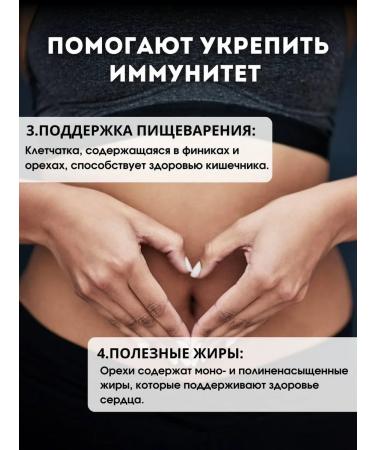 Baton without sugar fruit-nore "cherry" 50g 15pcs - Buy Online on GoSupps.com