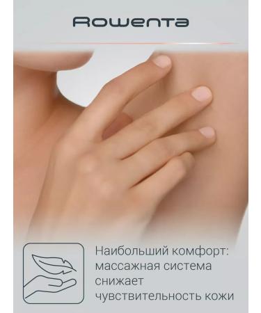 Rowenta Easy Touch EP1110F1 hair removal. - Buy Online on GoSupps.com