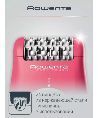 Rowenta Easy Touch EP1110F1 hair removal. - Buy Online on GoSupps.com