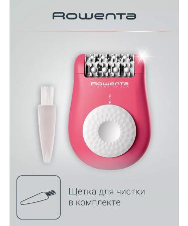 Rowenta Easy Touch EP1110F1 hair removal. - Buy Online on GoSupps.com