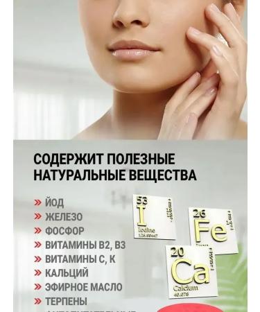 Health improvement Chinese therapeutic ointment from all skin diseases - Buy Online on GoSupps.com