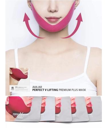 Ellie Yuz Korean Bandage masks from the second chin 5 pcs
