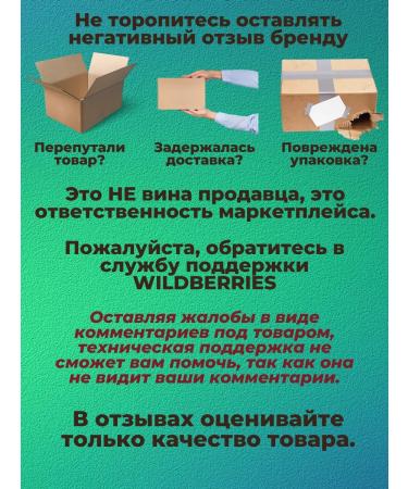 Bio drops of ear drops for cats and dogs Irbis 15 ml - Buy Online on GoSupps.com