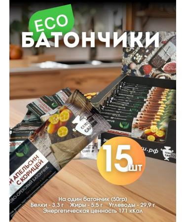 Baton without sugar fruit-nore "orange" 50g 15pcs