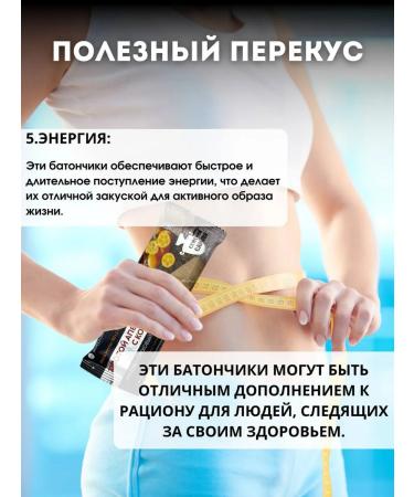 Baton without sugar fruit-nore "orange" 50g 15pcs - Buy Online on GoSupps.com
