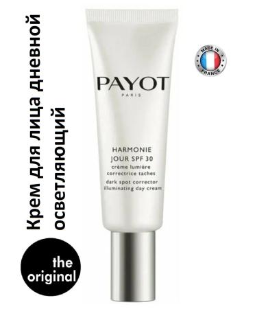 PAYOT Facial cream of daytime clarifying 40 ml