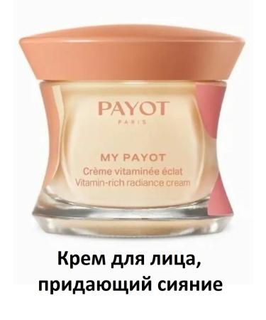 PAYOT Face cream that gives the radiance My 50 ml