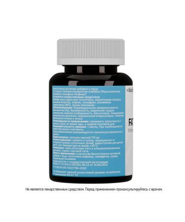 by Body Bliss Tables for weight loss - fat burner is effective - Buy Online on GoSupps.com