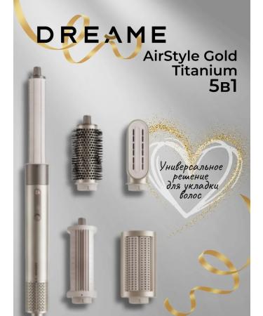 Dreame Airstyle Gold Titanium (AMF17A) Feng Stler for Hair