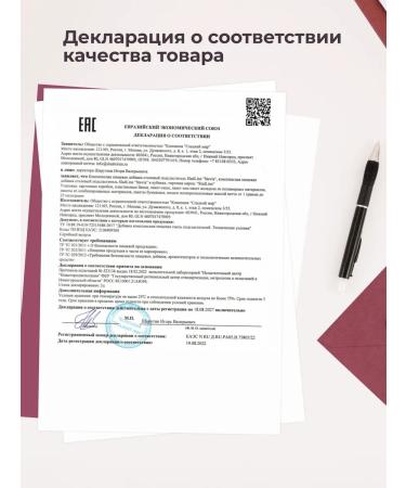 SladLine Sugar -substitute Stevia 240 g x 4 pcs - Buy Online on GoSupps.com