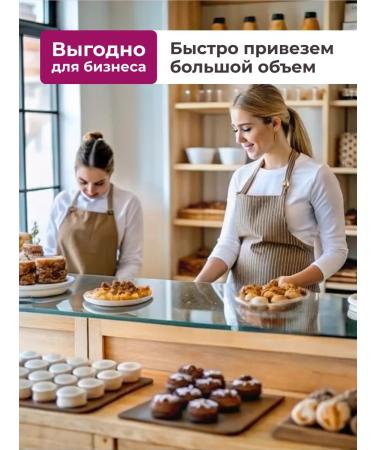 SladLine Sugar -substitute Stevia 240 g x 4 pcs - Buy Online on GoSupps.com