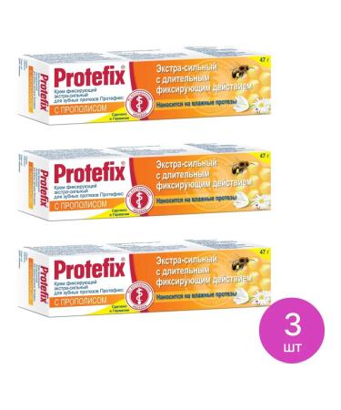Protefix cream for fixing dentures 40ml 3 pcs