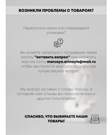 Ari nails Marusya Gel Barbie Potal silver - for nail modeling - Buy Online on GoSupps.com