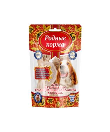 Native feeds Dog treating cartridge shovel beef 55g