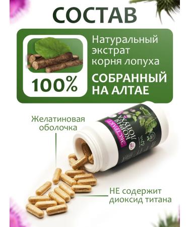 Uway 120  - Buy Online on GoSupps.com