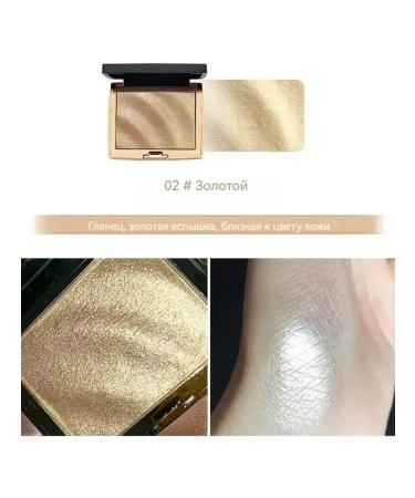 Hojo Highlighter shine for cheeks voluminous makeup tone 03 - Buy Online on GoSupps.com