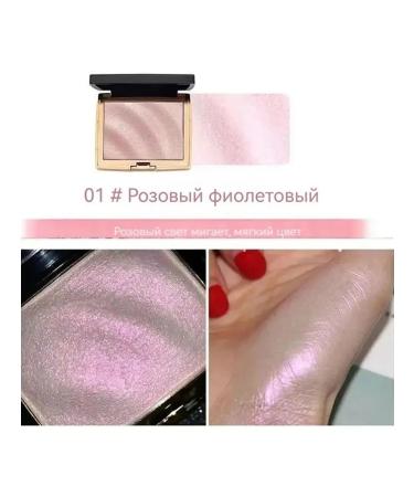 Hojo Highlighter shine for cheeks voluminous makeup tone 03 - Buy Online on GoSupps.com