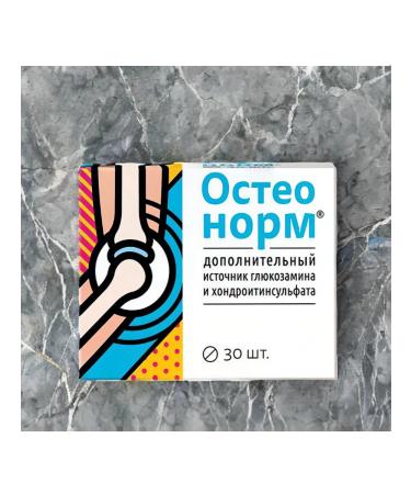 VITAMIR Osteonorm glucosamine chondroitin 30 tablets - Buy Online on GoSupps.com