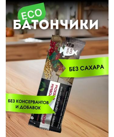 Baton without sugar fruit-nore "lingonberry" 50g 5pcs - Buy Online on GoSupps.com