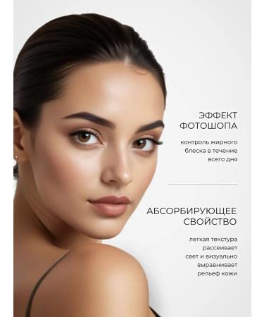 Sparcli Official Mineral face powder matting - Buy Online on GoSupps.com