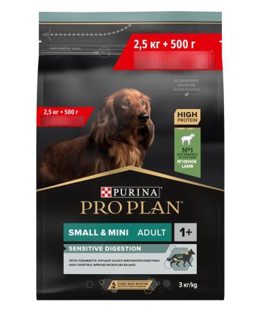 PRO PLAN Dog food for dogs Small & Mini Adult 3kg - Buy Online on GoSupps.com