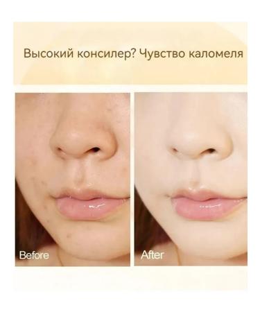 bob Moisturizing tonal face cream 30 ml tone C01 - Buy Online on GoSupps.com