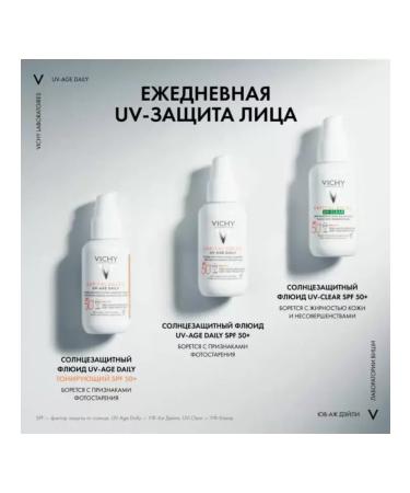 VICHY Capital Soleil Uv-Xlear Daily SPF50 15 ml - Buy Online on GoSupps.com