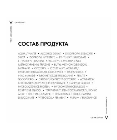 VICHY Capital Soleil Uv-Xlear Daily SPF50 15 ml - Buy Online on GoSupps.com