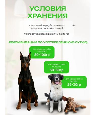 Happy Pug Paws of duck 110 g - Buy Online on GoSupps.com