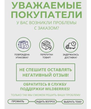 Happy Pug Paws of duck 110 g - Buy Online on GoSupps.com