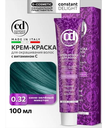 CONSTANT DELIGHT 0.32 100