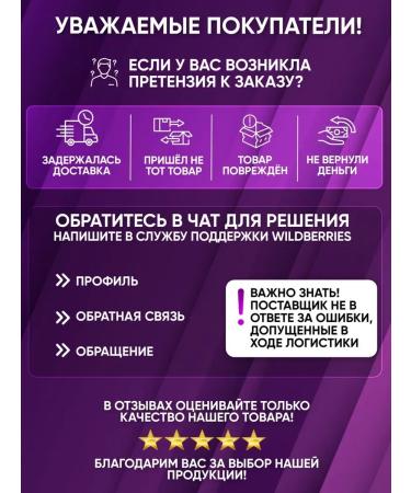 Shiffa Home D3 K2 T rkiye drops - Buy Online on GoSupps.com